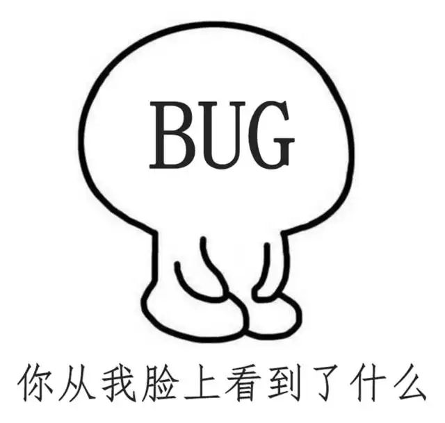 使用taro开发微信小程序时遇到的bug记录