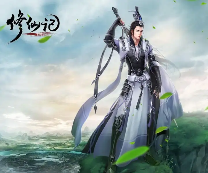 卷王(程某)修仙记-01